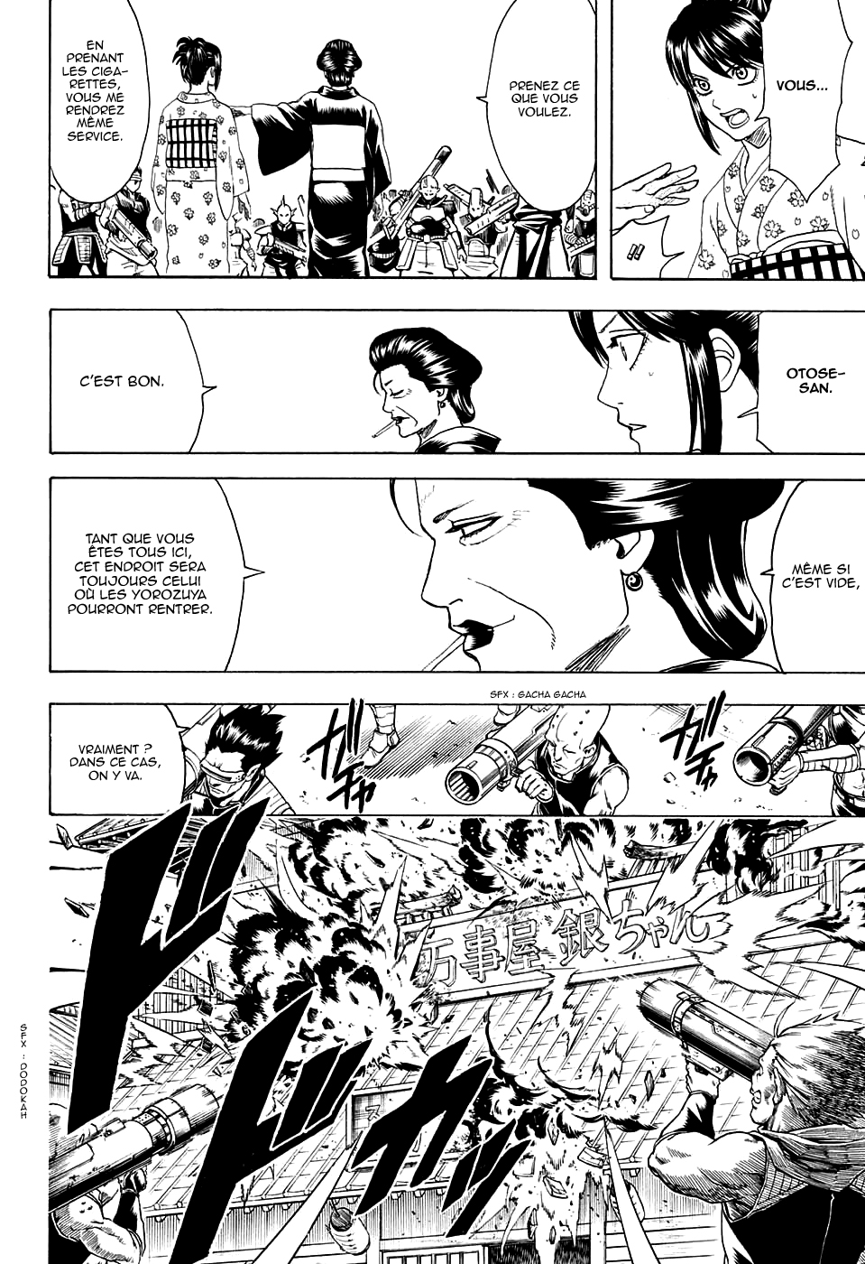 Lecture en ligne Gintama 597 page 15