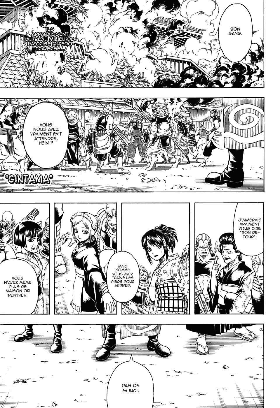 Lecture en ligne Gintama 598 page 2