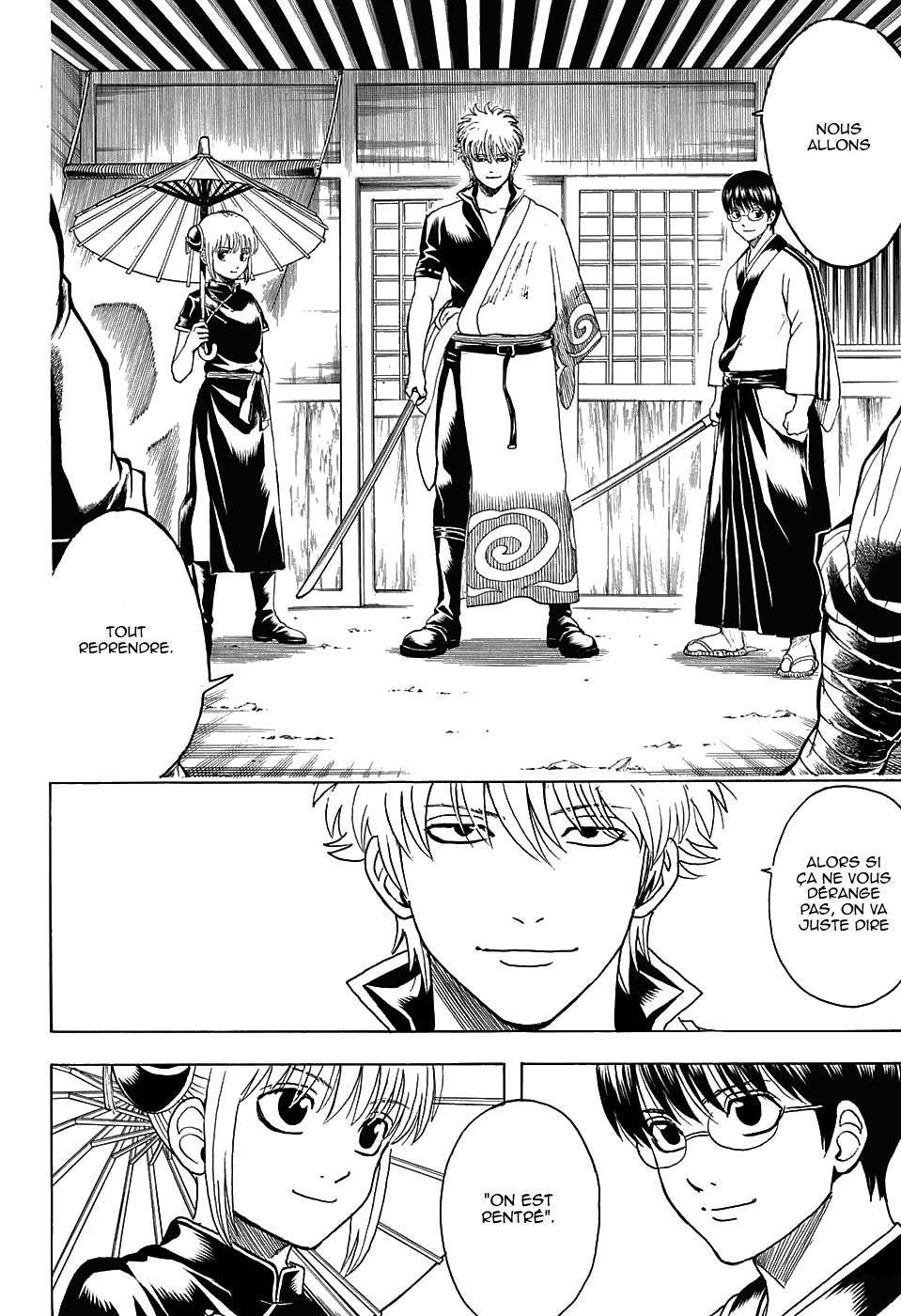 Lecture en ligne Gintama 598 page 3