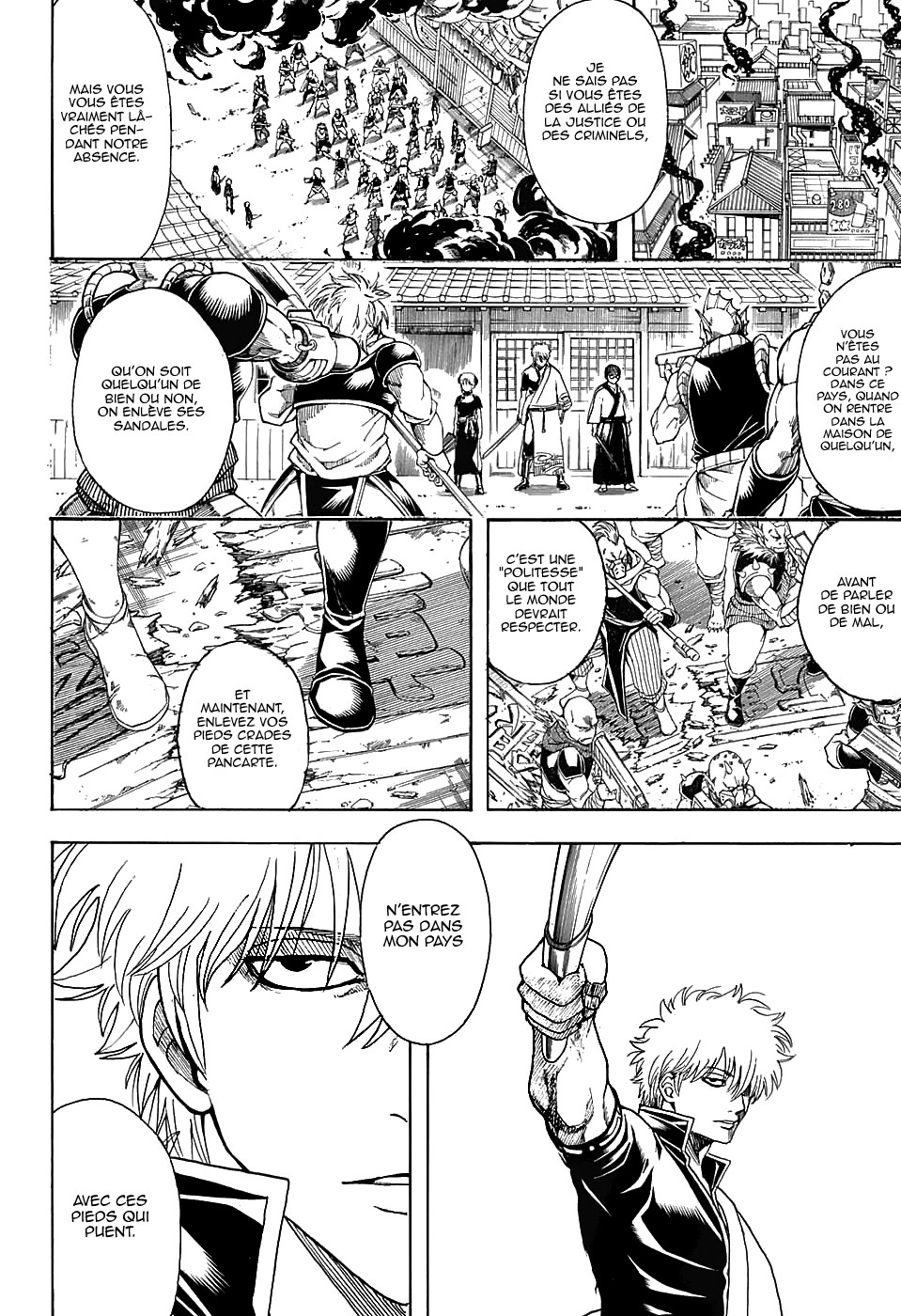Lecture en ligne Gintama 598 page 5