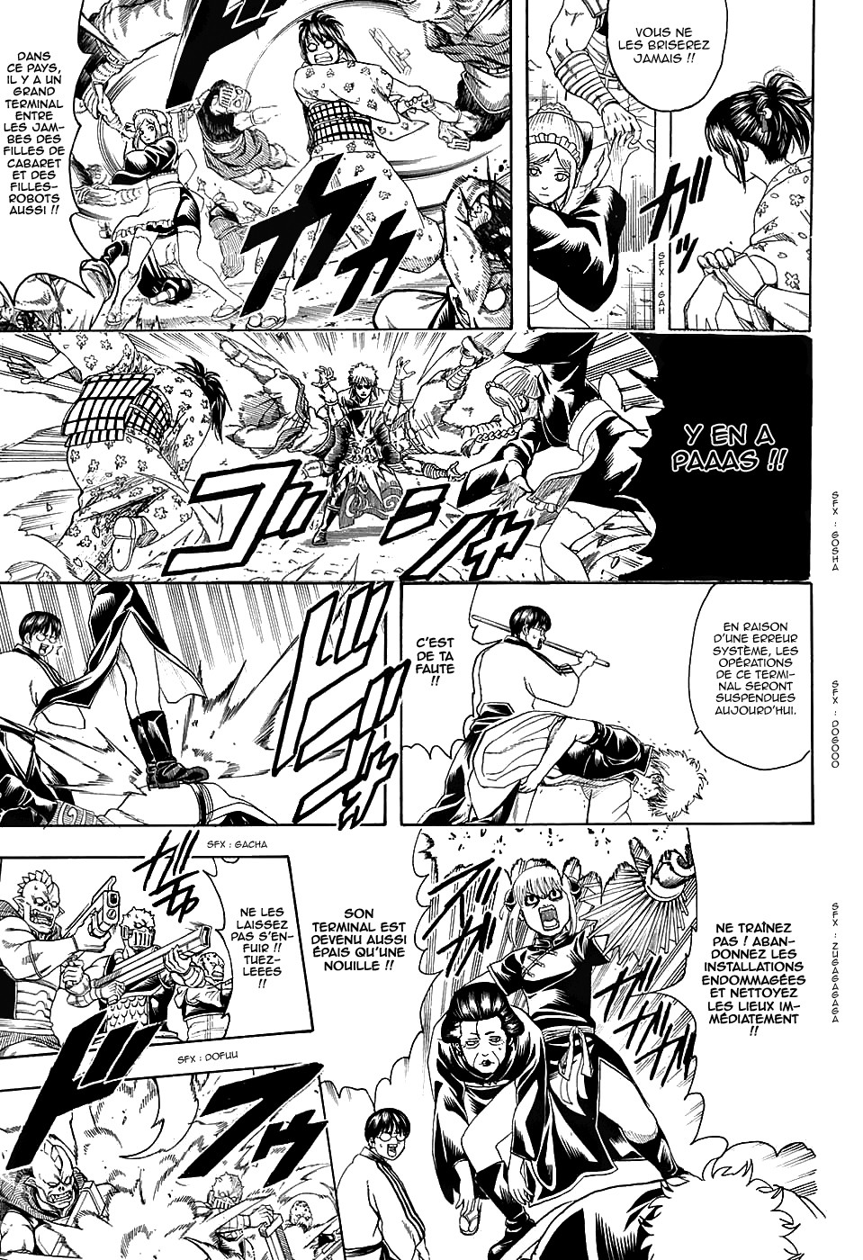 Lecture en ligne Gintama 598 page 8