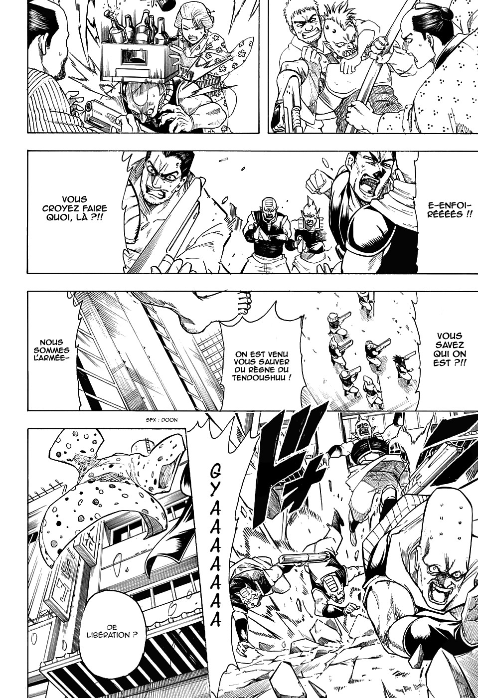 Lecture en ligne Gintama 598 page 15