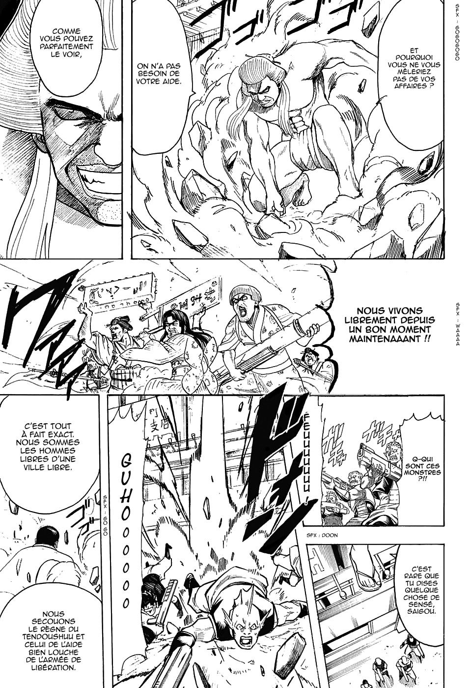 Lecture en ligne Gintama 598 page 16