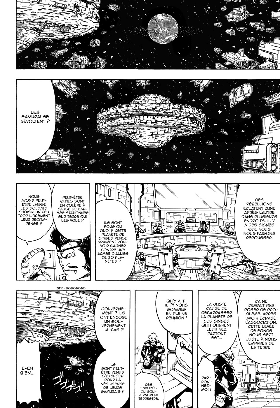 Lecture en ligne Gintama 598 page 19