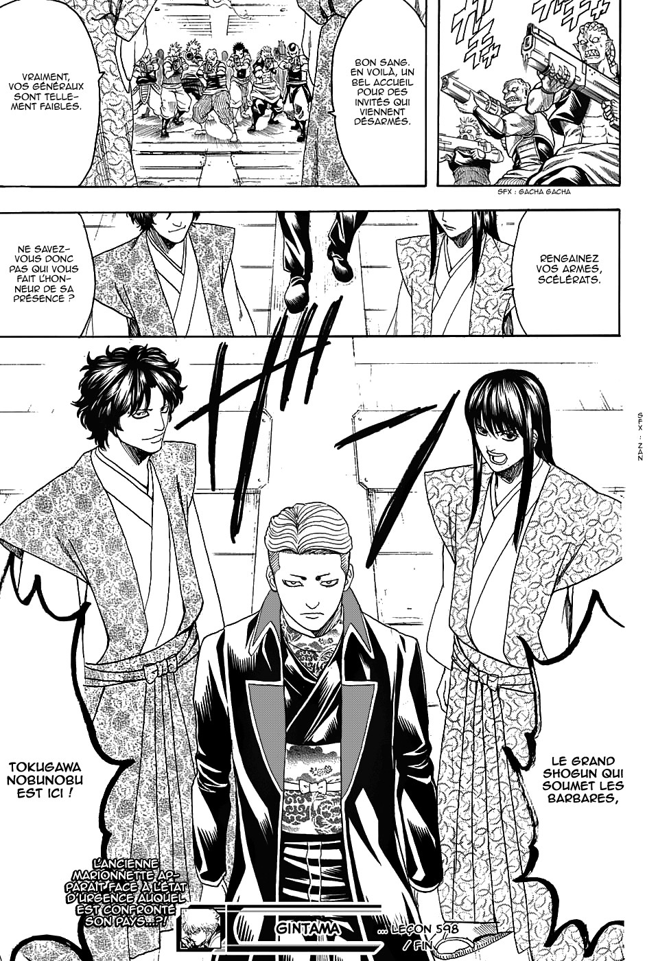 Lecture en ligne Gintama 598 page 20
