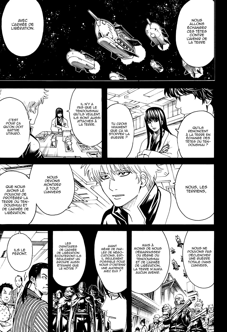 Lecture en ligne Gintama 599 page 6