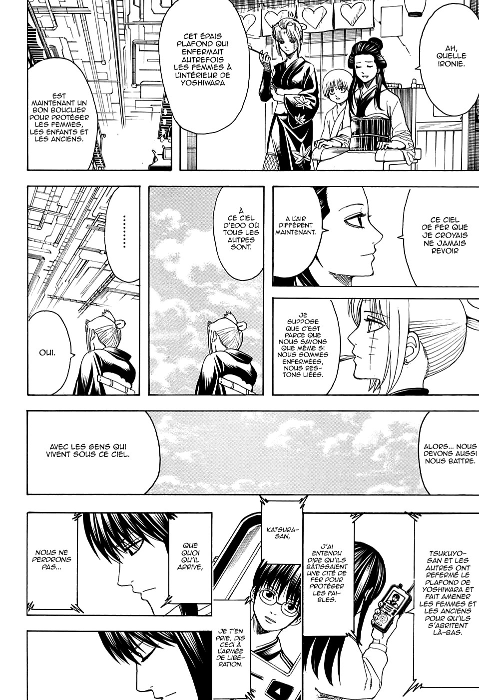 Lecture en ligne Gintama 599 page 17