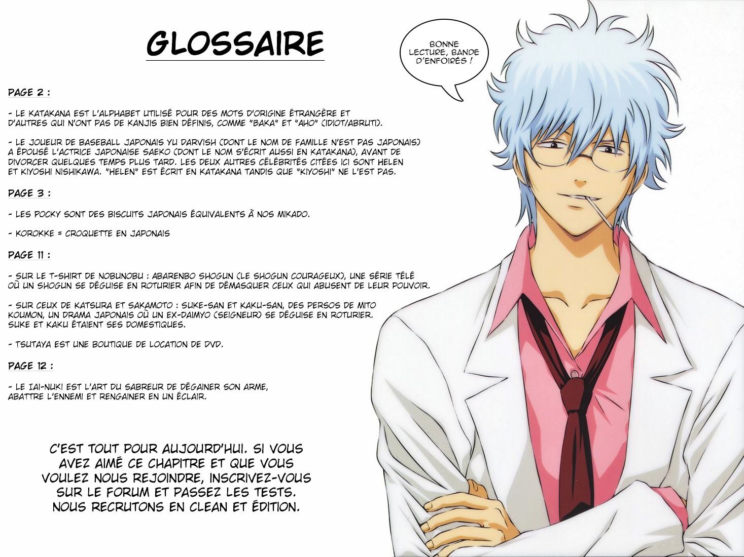 lecture en ligne Gintama 599 page 19