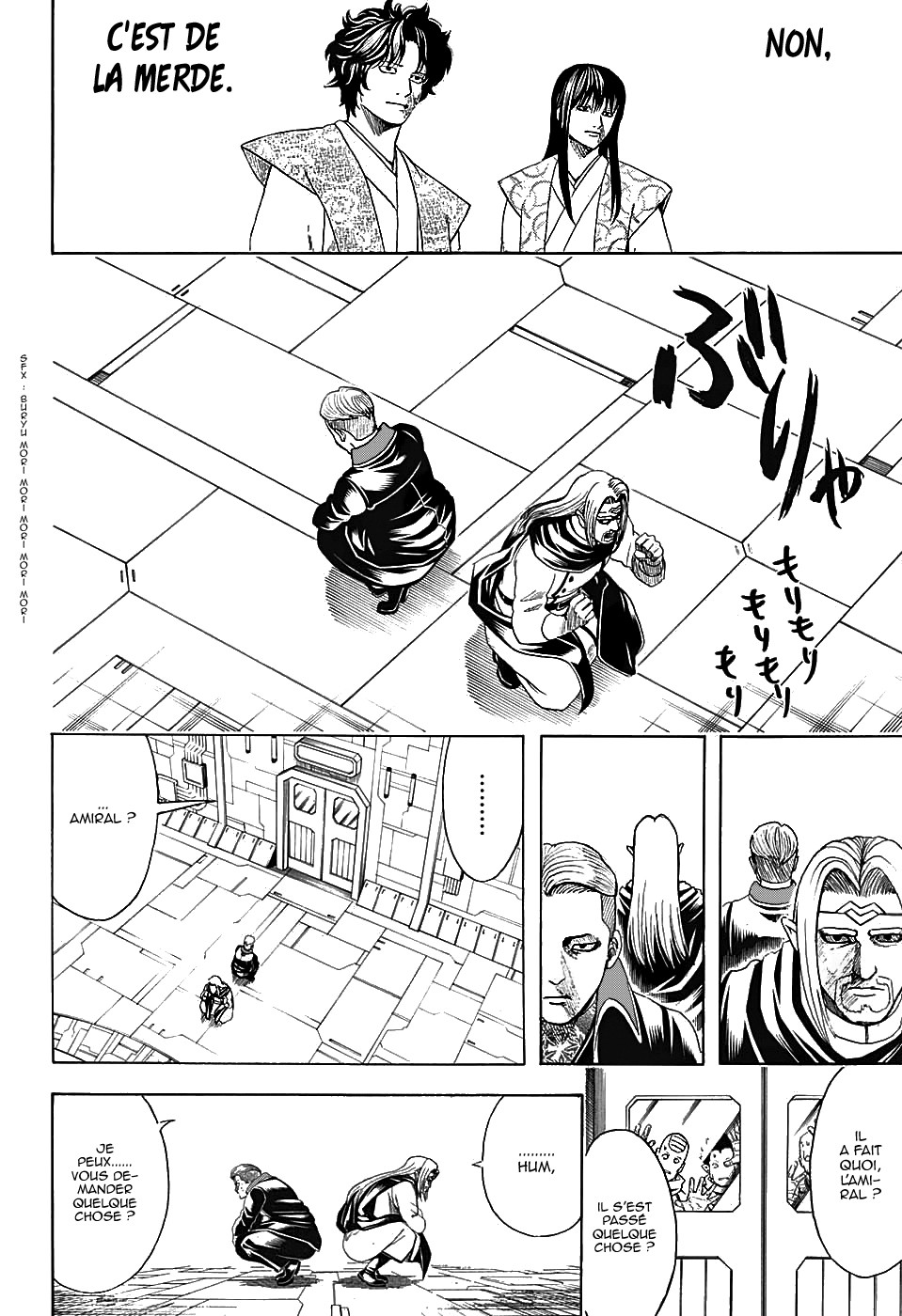 Lecture en ligne Gintama 600 page 15