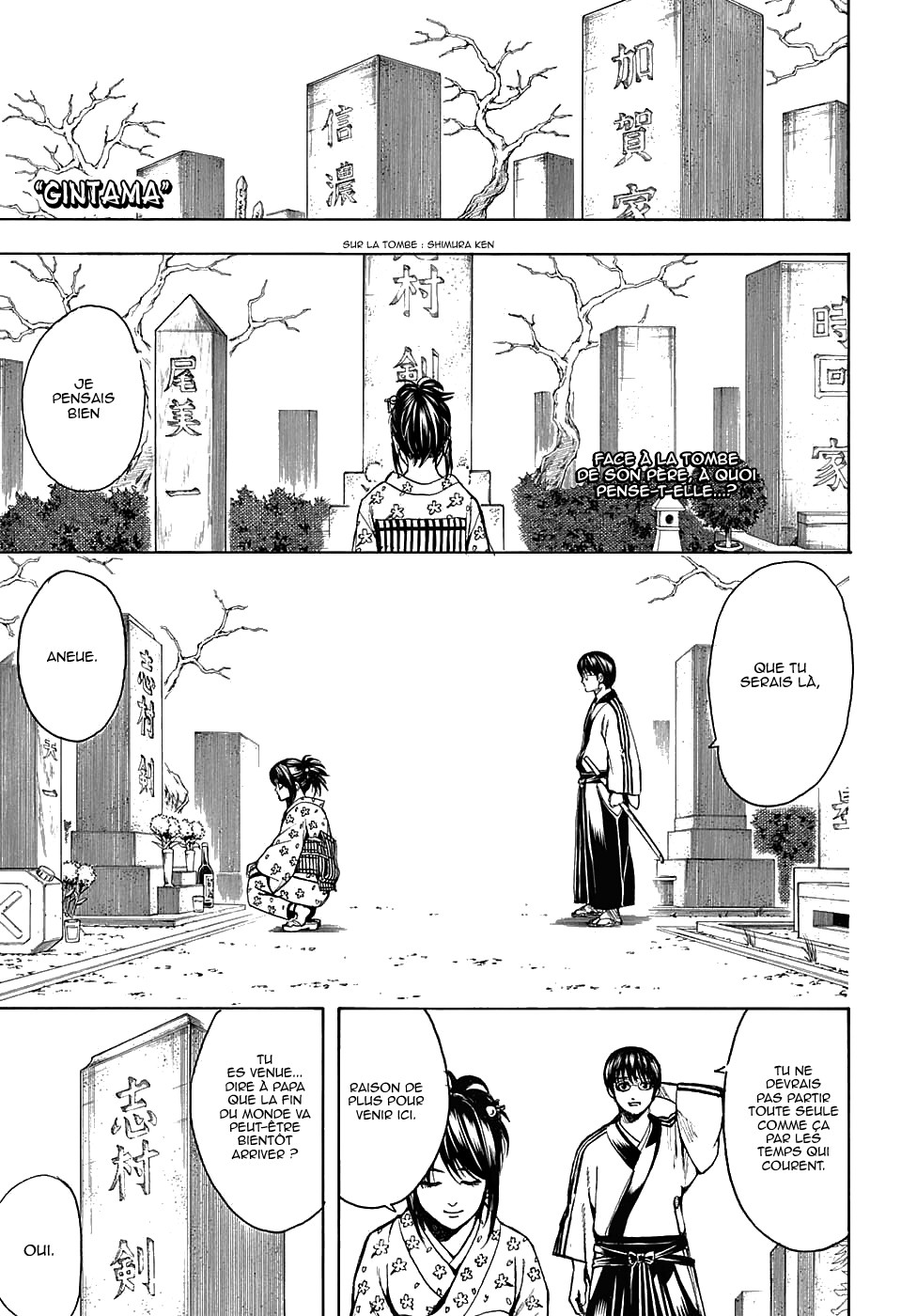Lecture en ligne Gintama 601 page 2