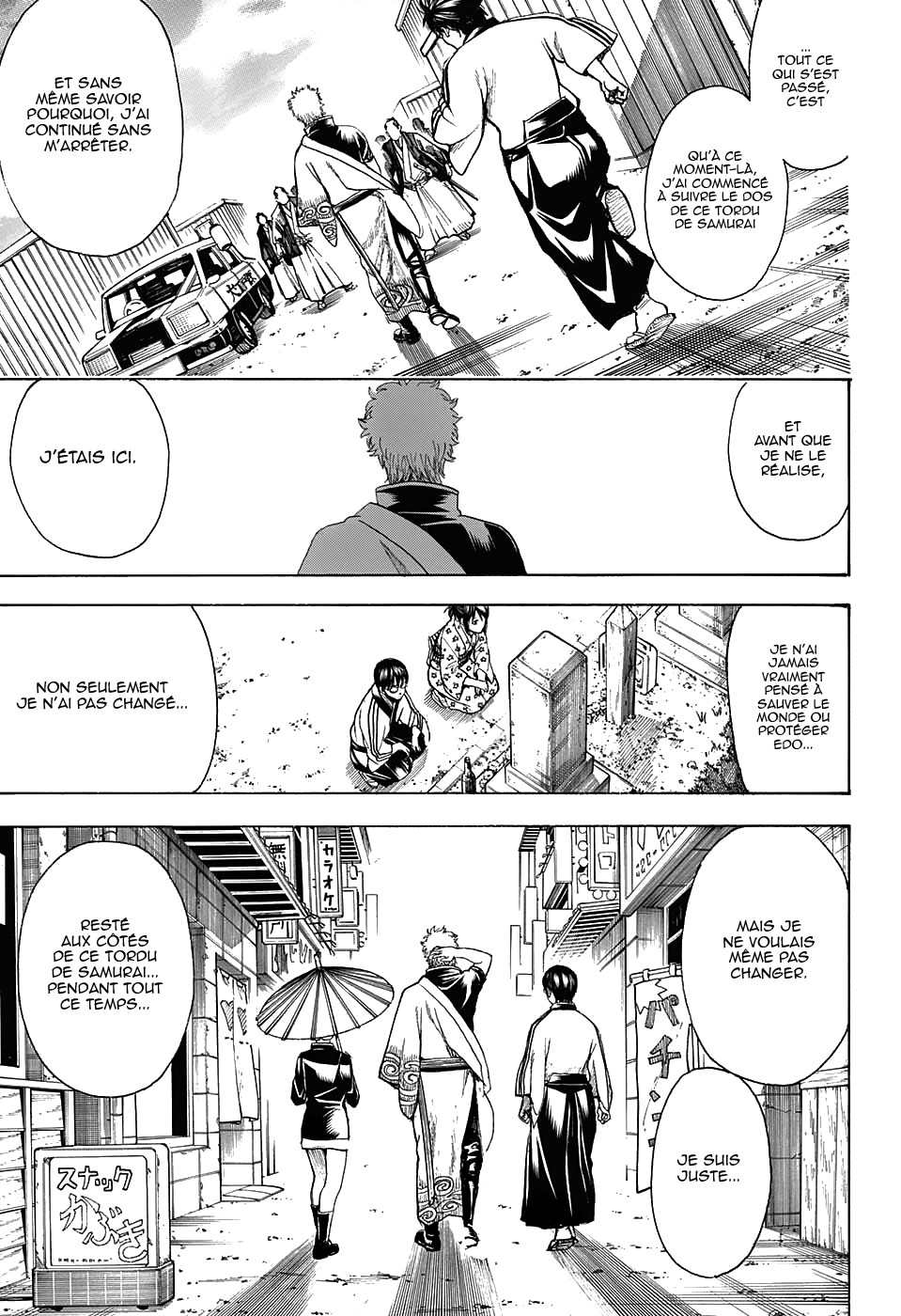 Lecture en ligne Gintama 601 page 4