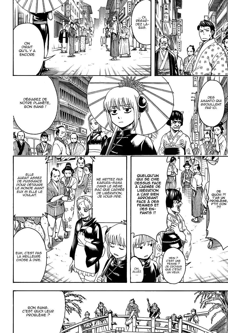 Lecture en ligne Gintama 601 page 7