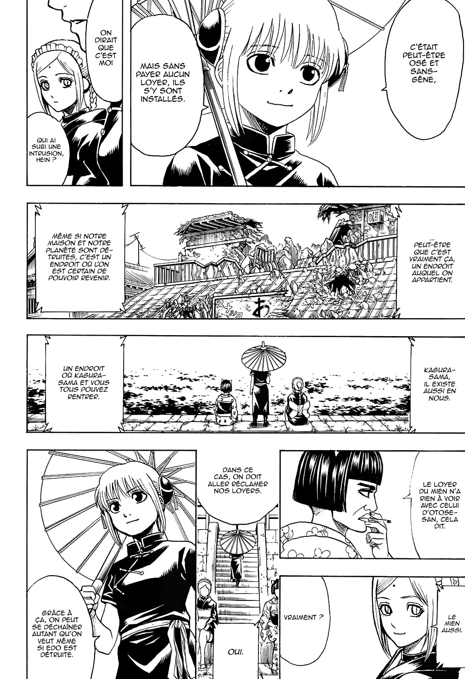 Lecture en ligne Gintama 601 page 9