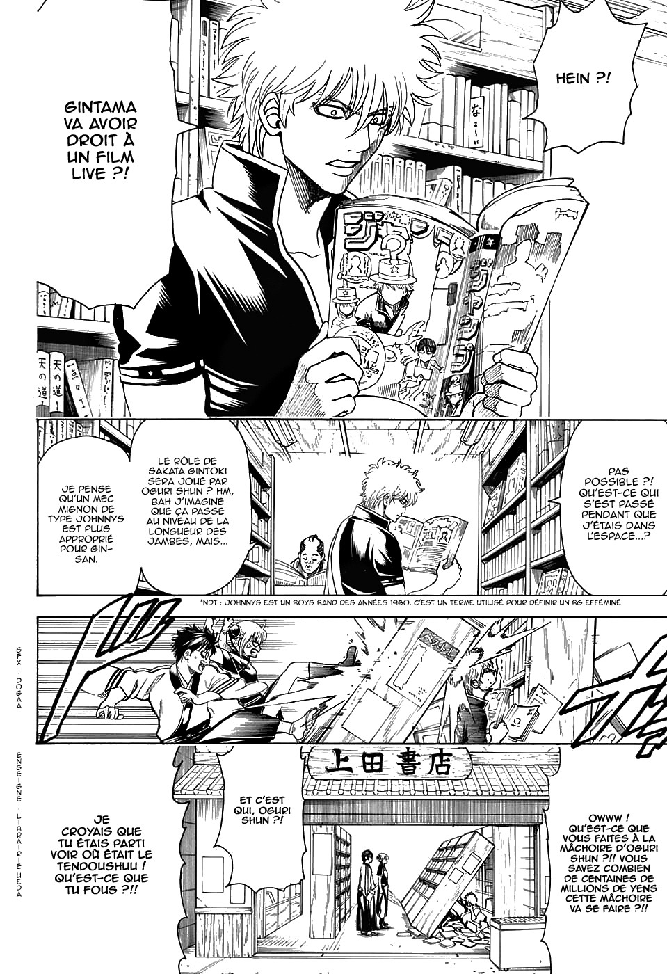 Lecture en ligne Gintama 601 page 11