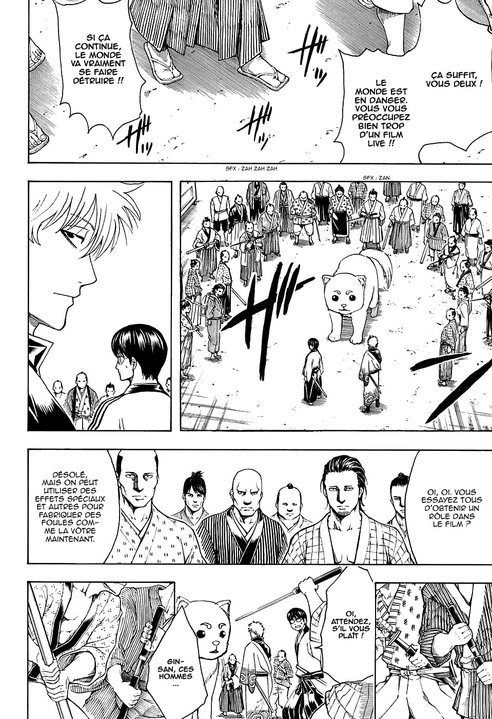Lecture en ligne Gintama 601 page 15