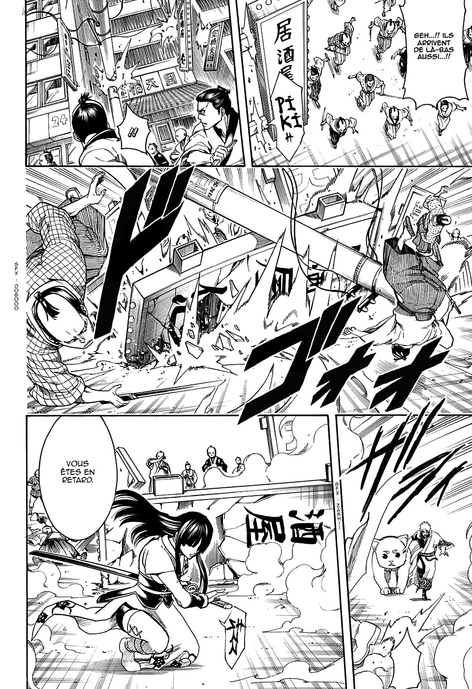 Lecture en ligne Gintama 601 page 17