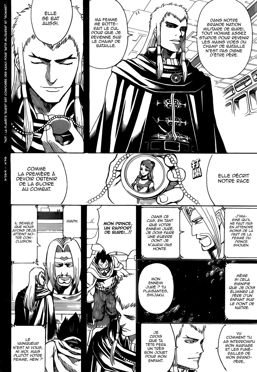 Lecture en ligne Gintama 602 page 3