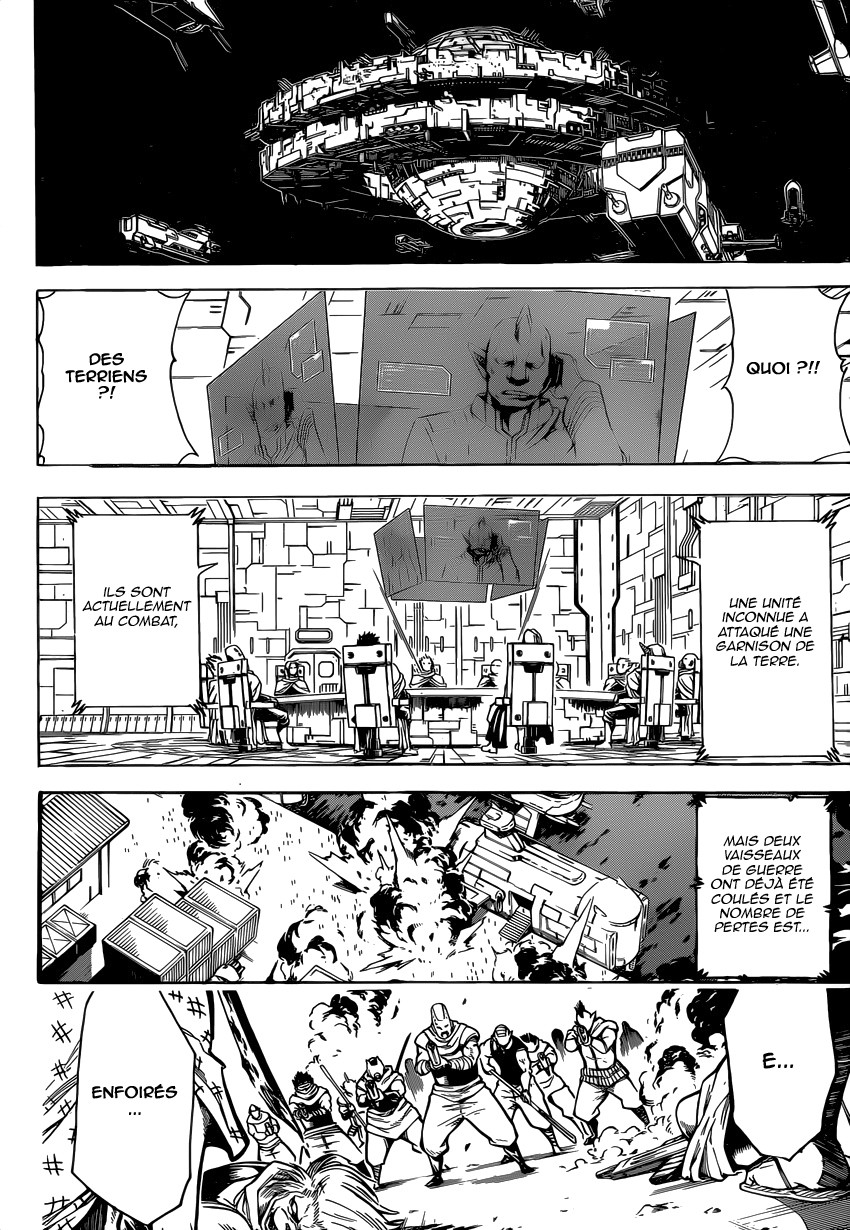Lecture en ligne Gintama 602 page 7
