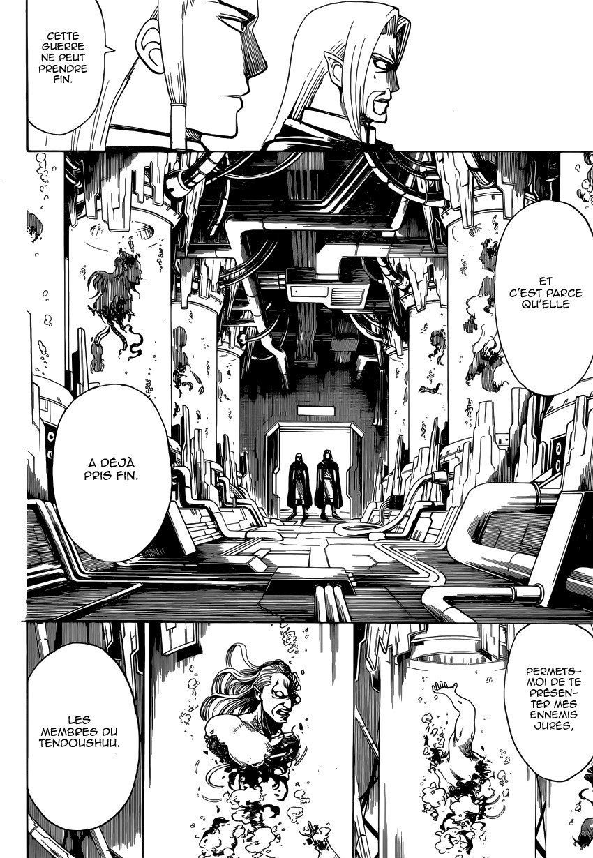 Lecture en ligne Gintama 602 page 17