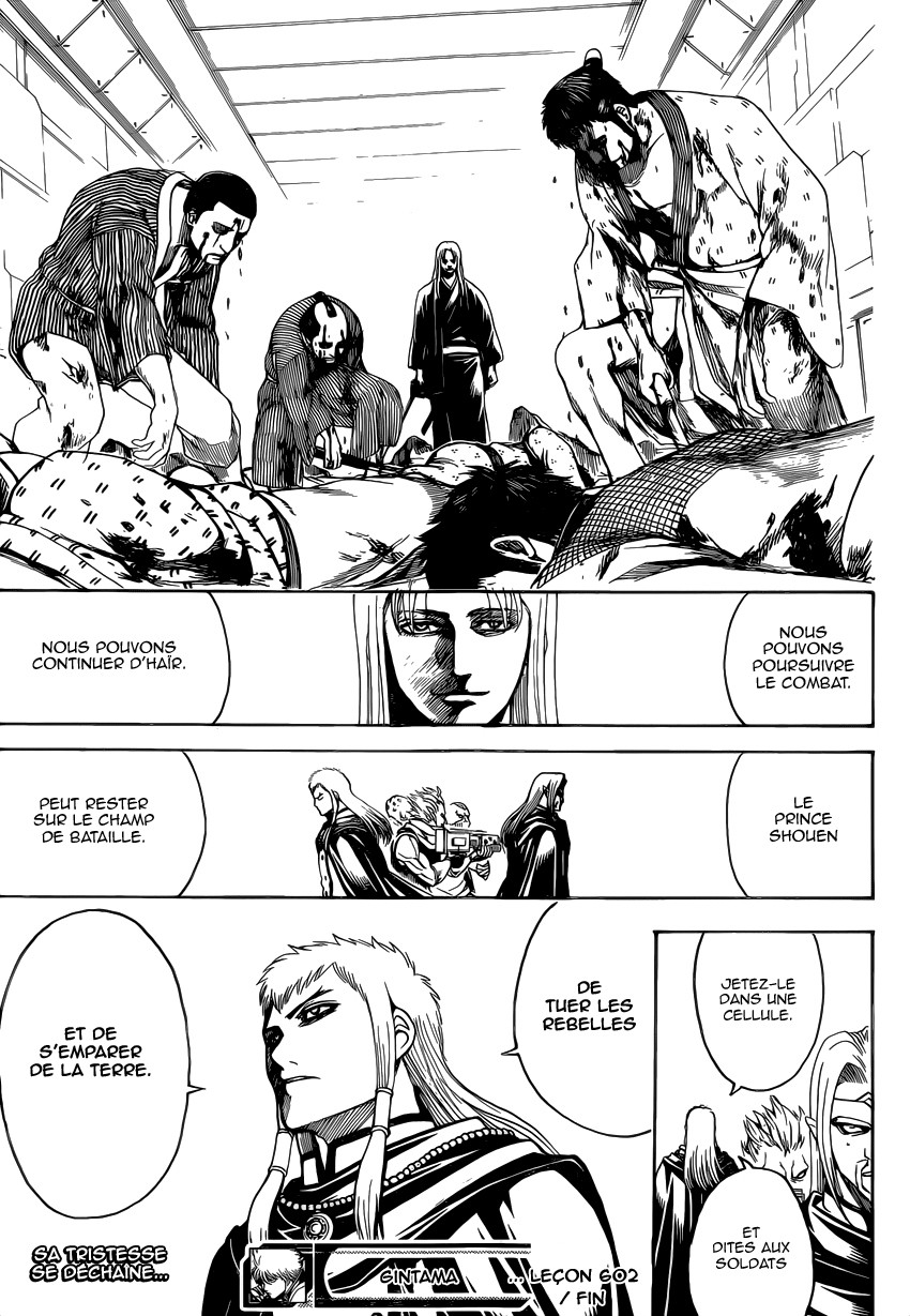 Lecture en ligne Gintama 602 page 20