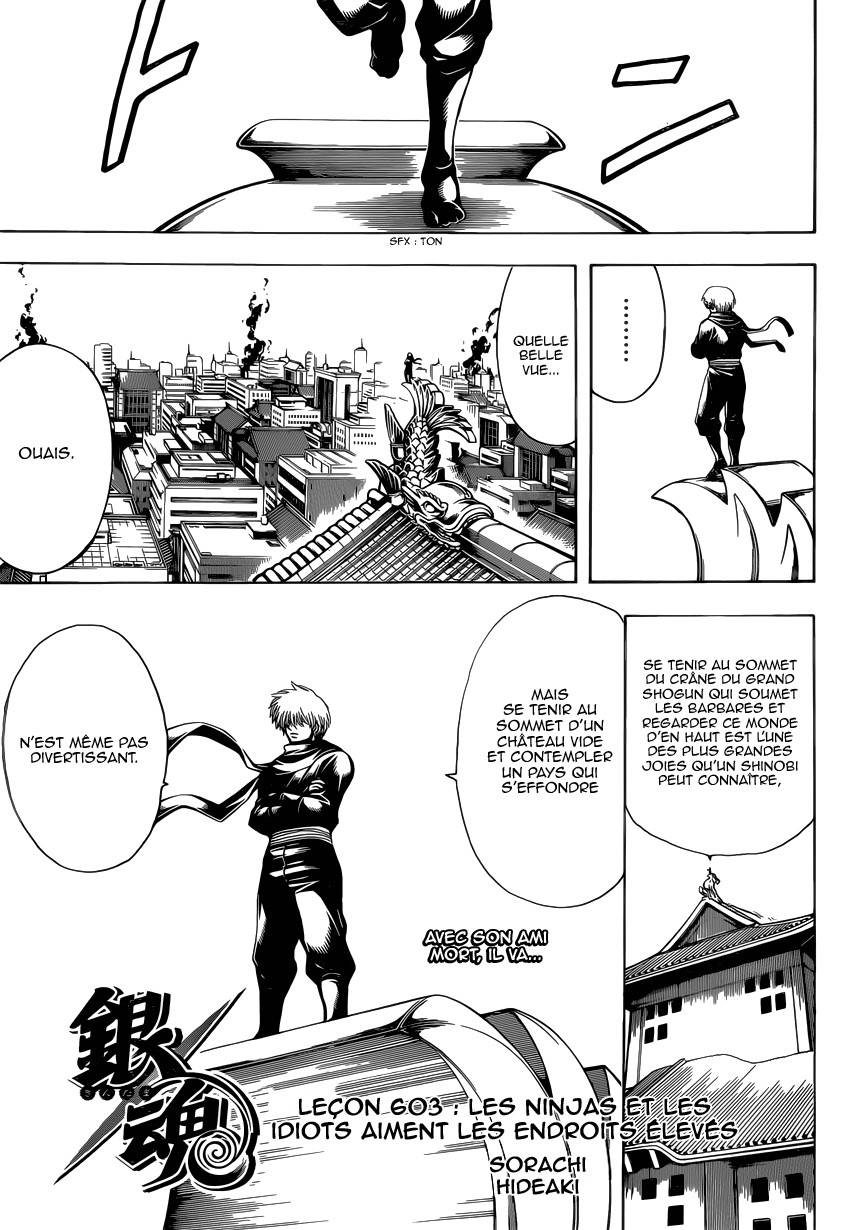 Lecture en ligne Gintama 603 page 2