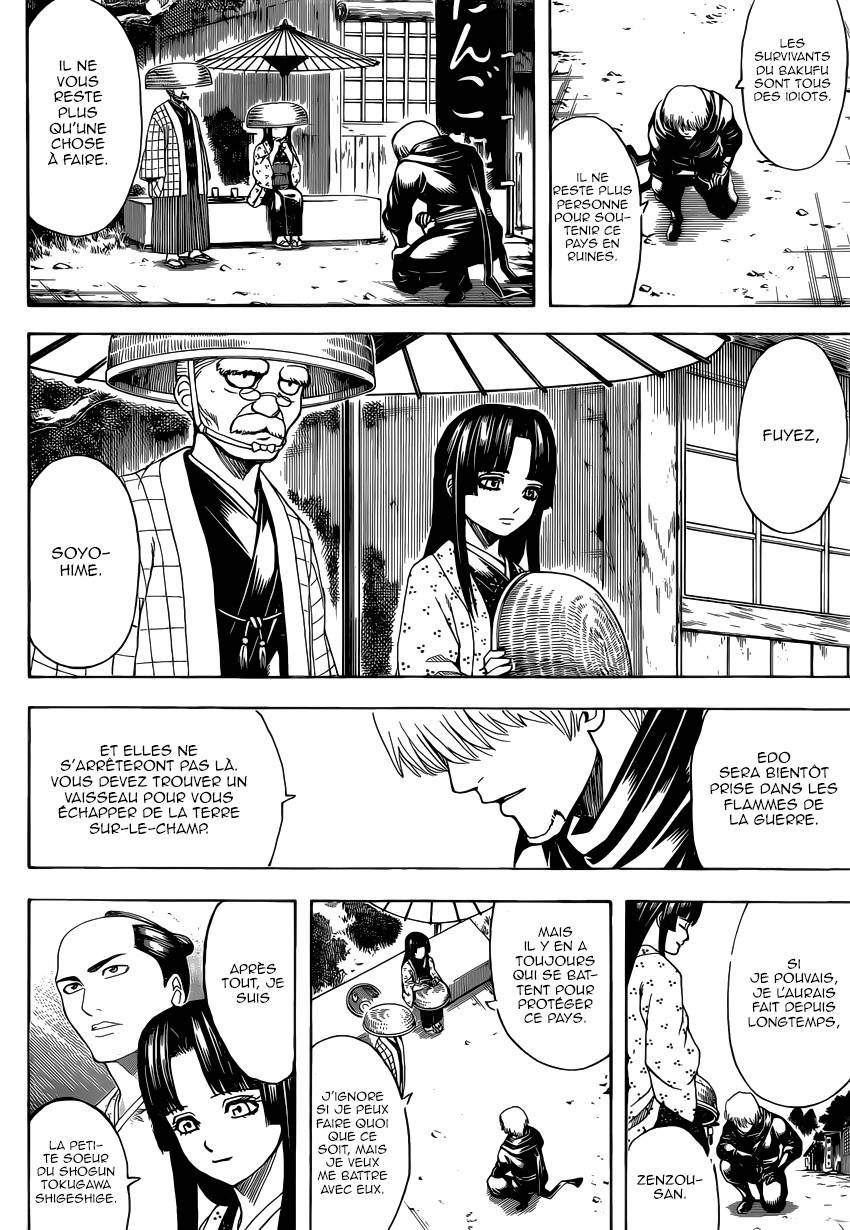 Lecture en ligne Gintama 603 page 11