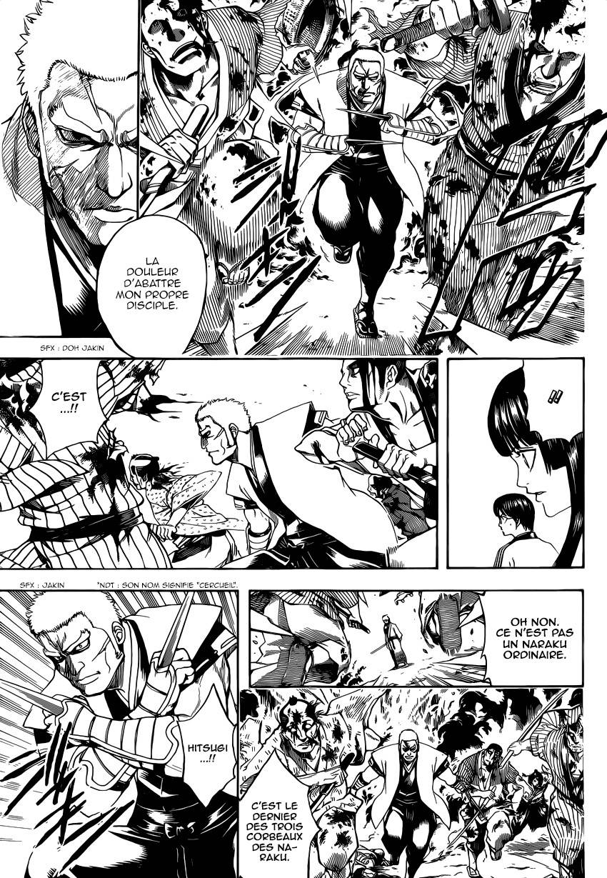 Lecture en ligne Gintama 604 page 4