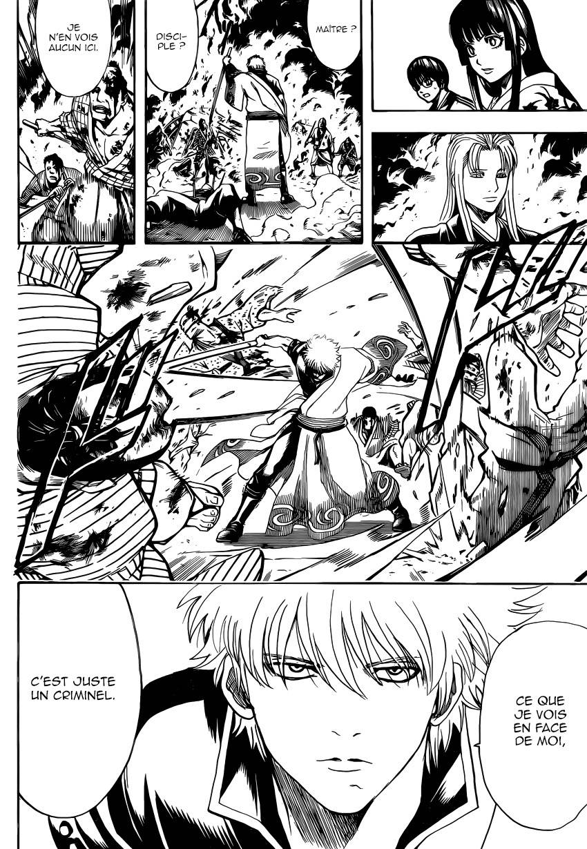 Lecture en ligne Gintama 604 page 7
