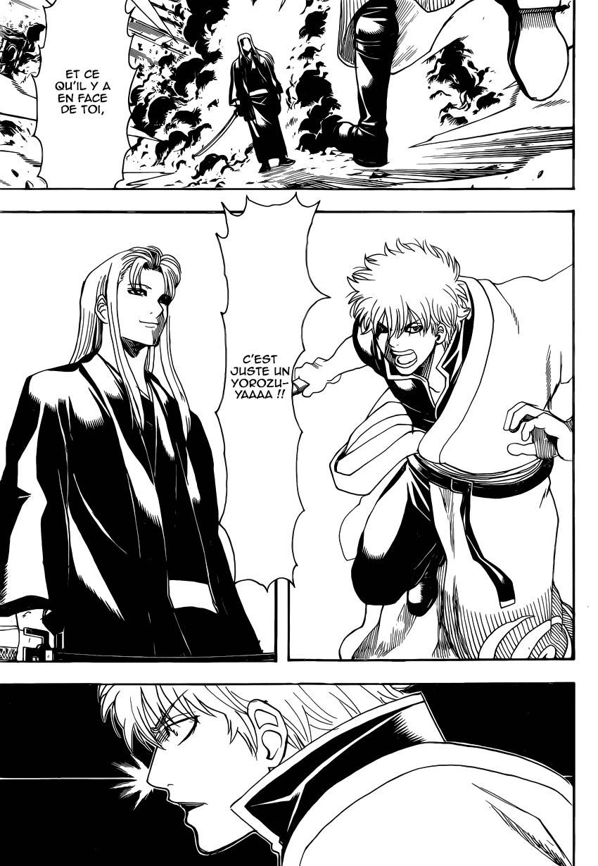 Lecture en ligne Gintama 604 page 8