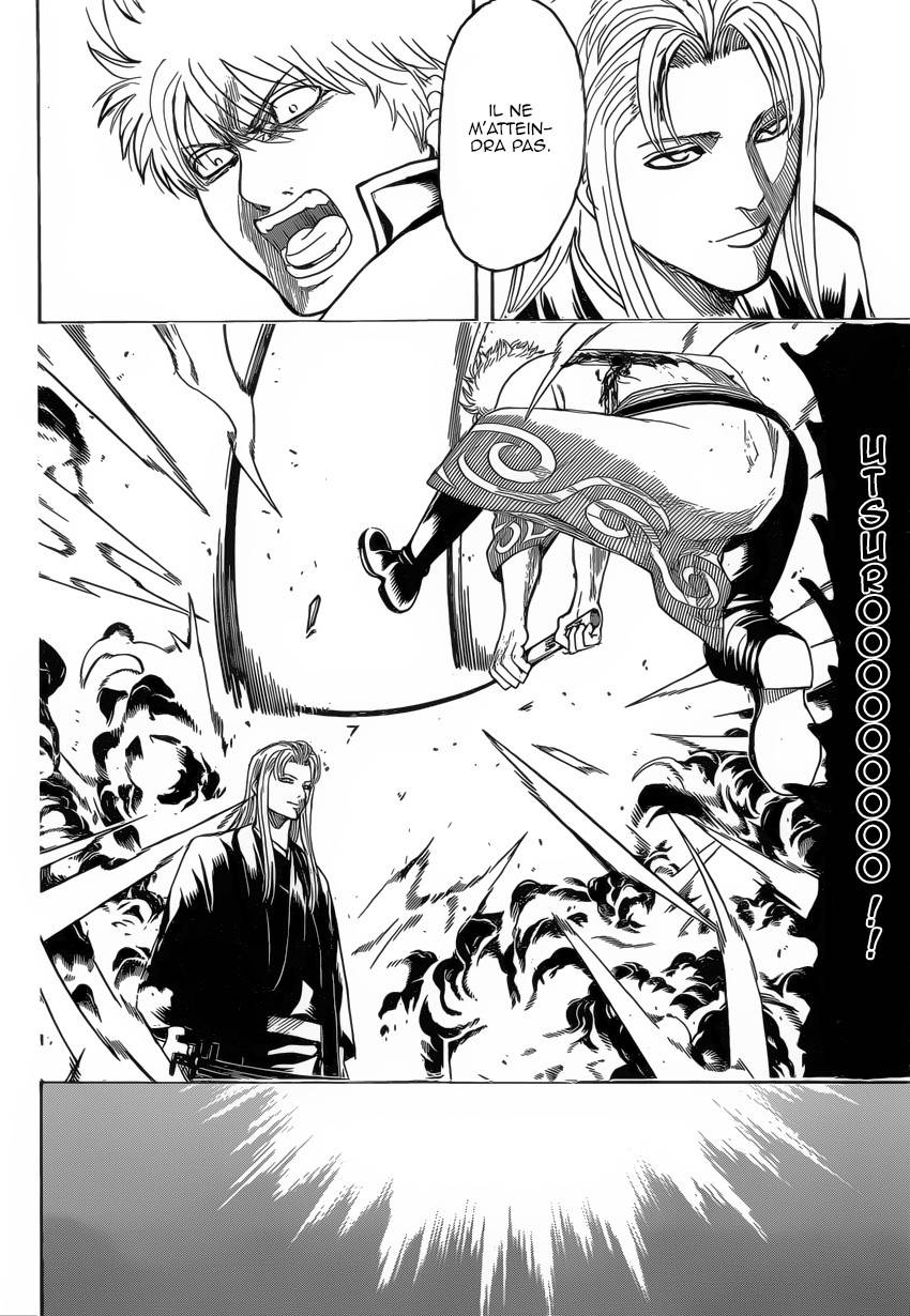 Lecture en ligne Gintama 604 page 17