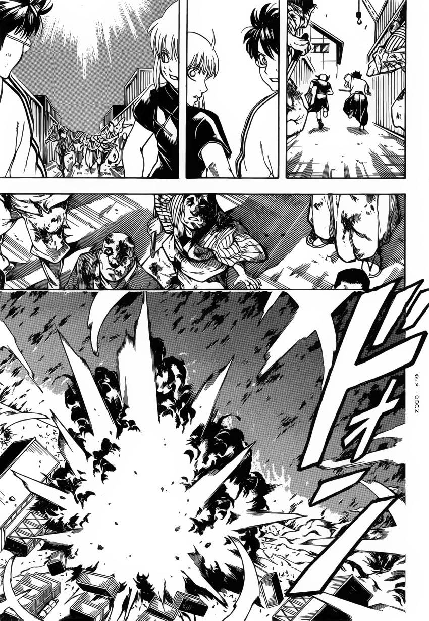 Lecture en ligne Gintama 604 page 18