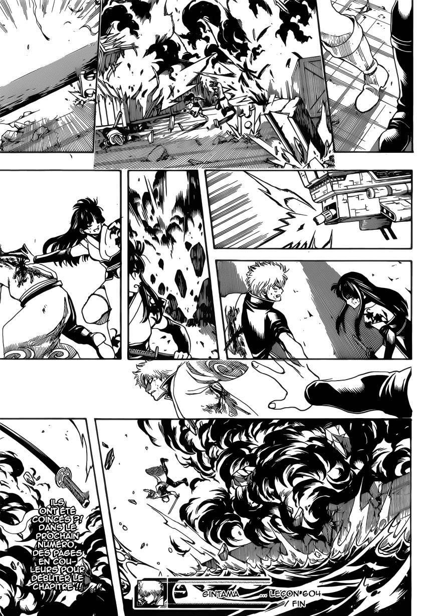 Lecture en ligne Gintama 604 page 20