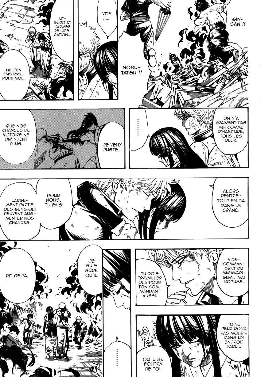 Lecture en ligne Gintama 605 page 7