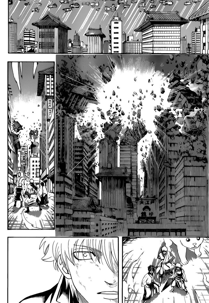 Lecture en ligne Gintama 605 page 16