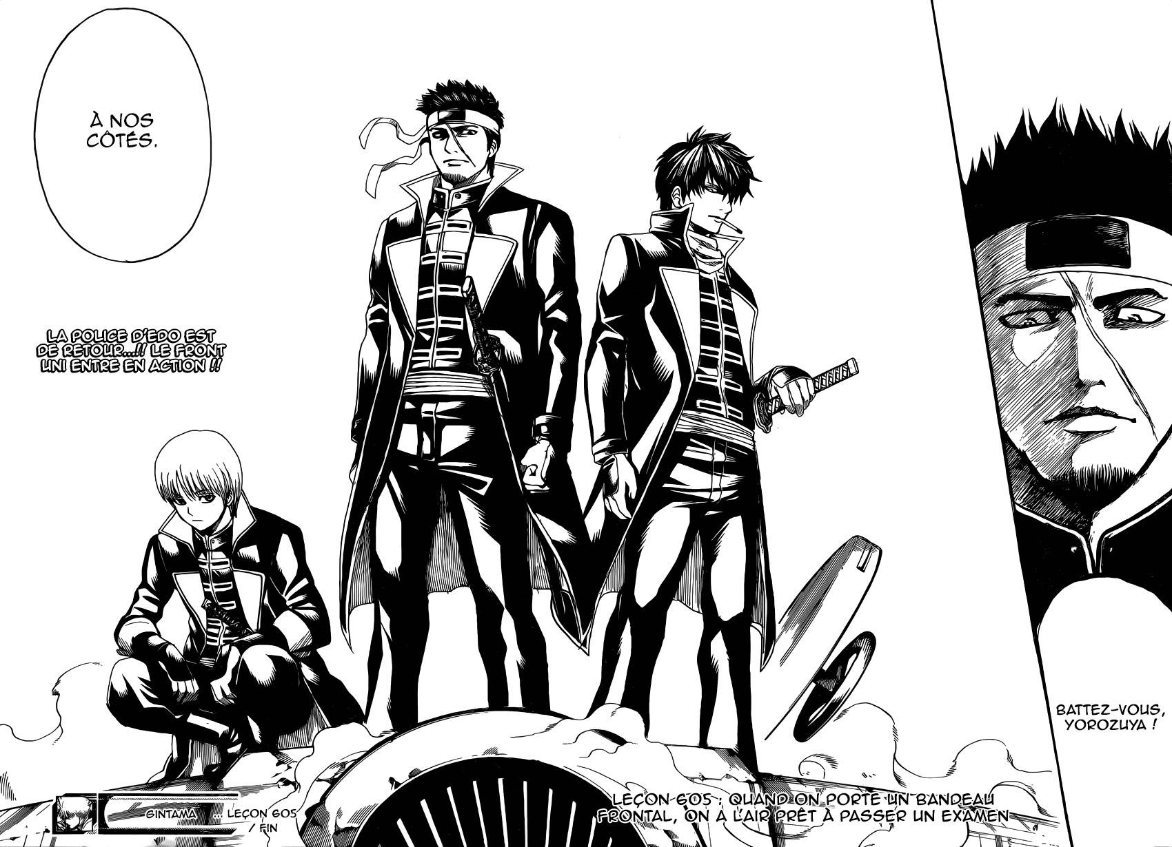 Lecture en ligne Gintama 605 page 20