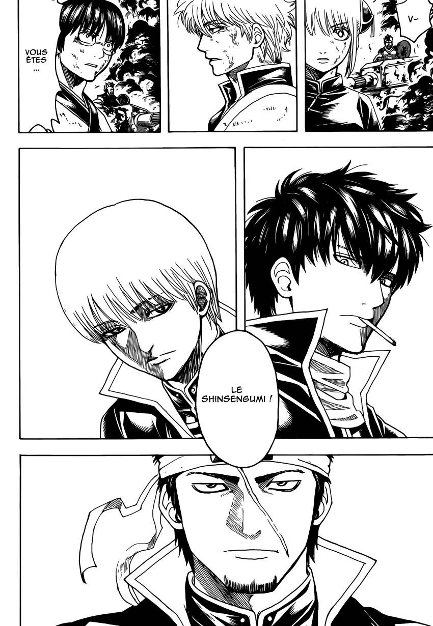 Lecture en ligne Gintama 606 page 5