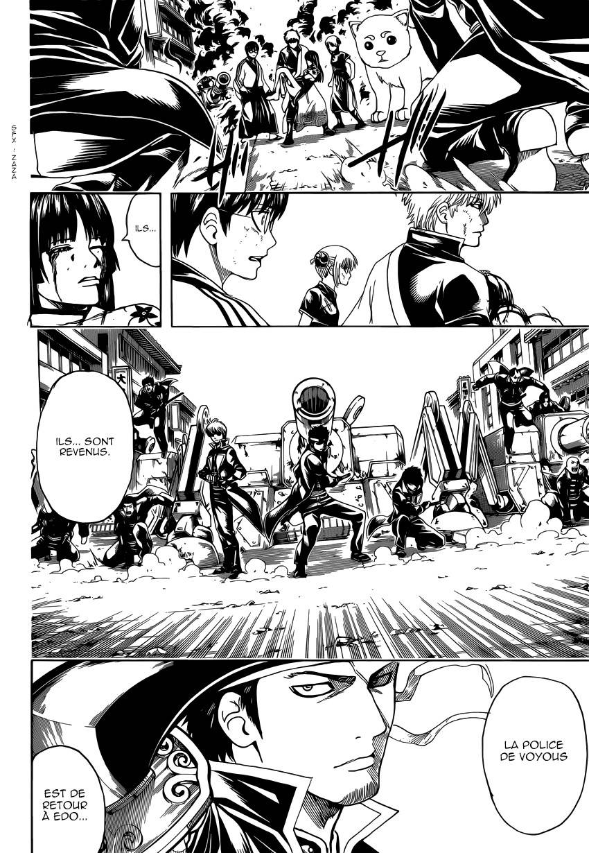 Lecture en ligne Gintama 606 page 7