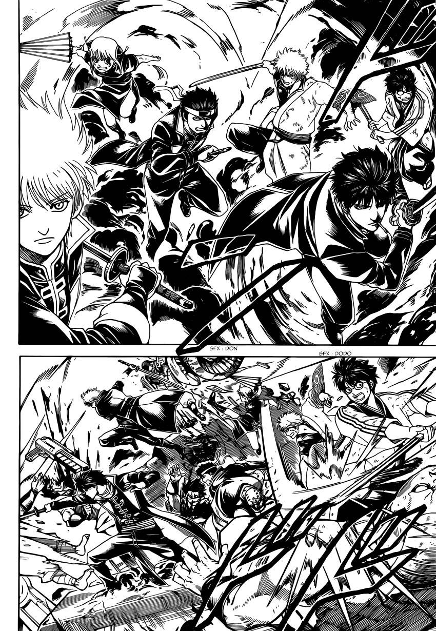 Lecture en ligne Gintama 606 page 13