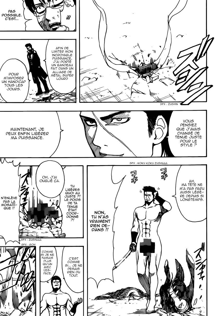 Lecture en ligne Gintama 606 page 16