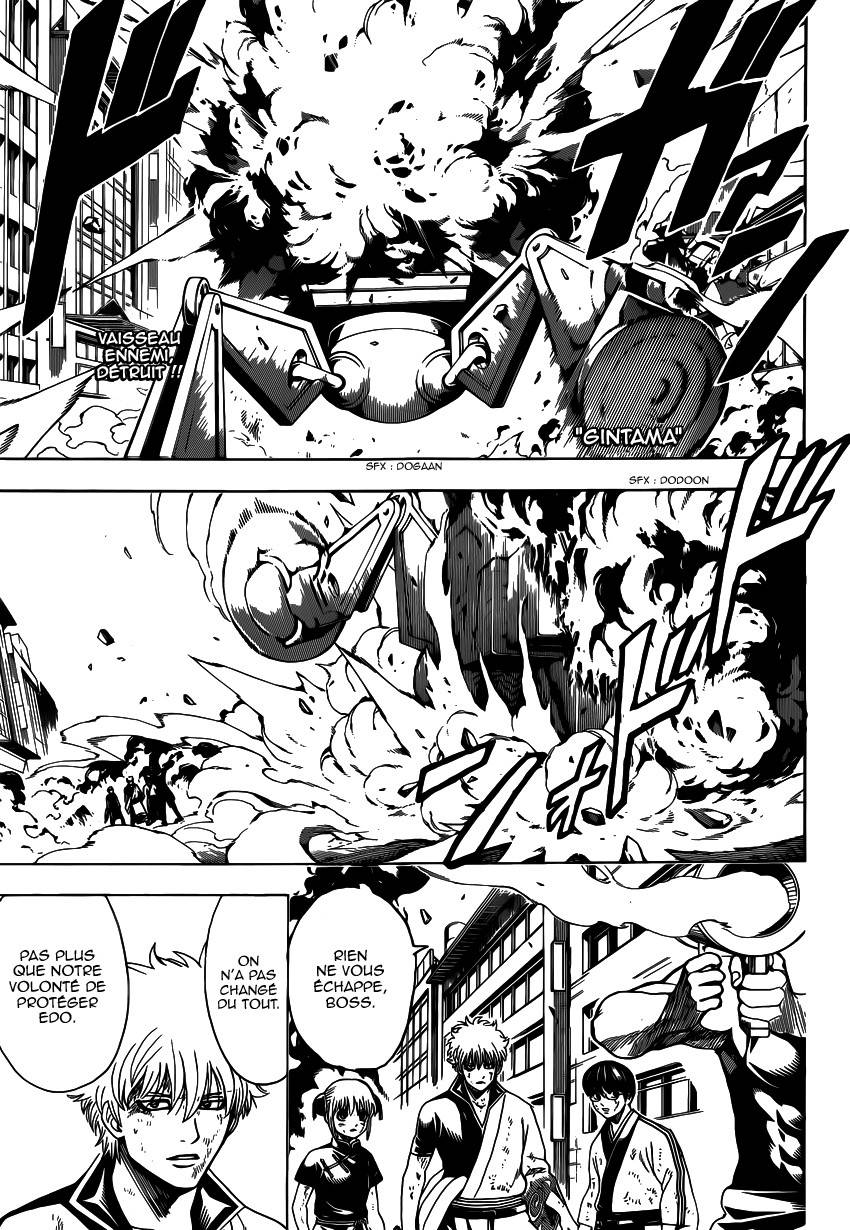 Lecture en ligne Gintama 607 page 2