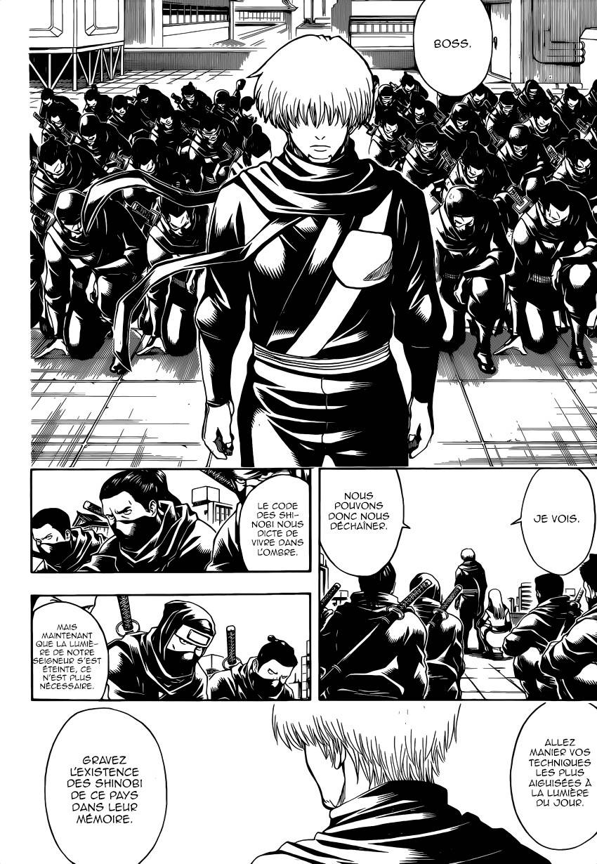 Lecture en ligne Gintama 607 page 15