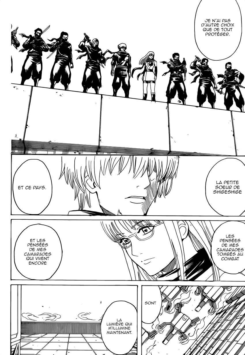 Lecture en ligne Gintama 607 page 17