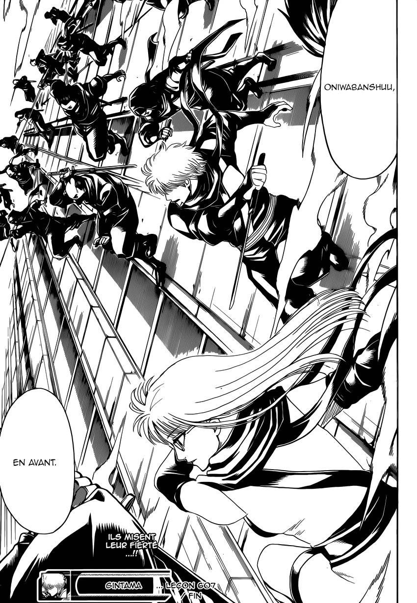 Lecture en ligne Gintama 607 page 18