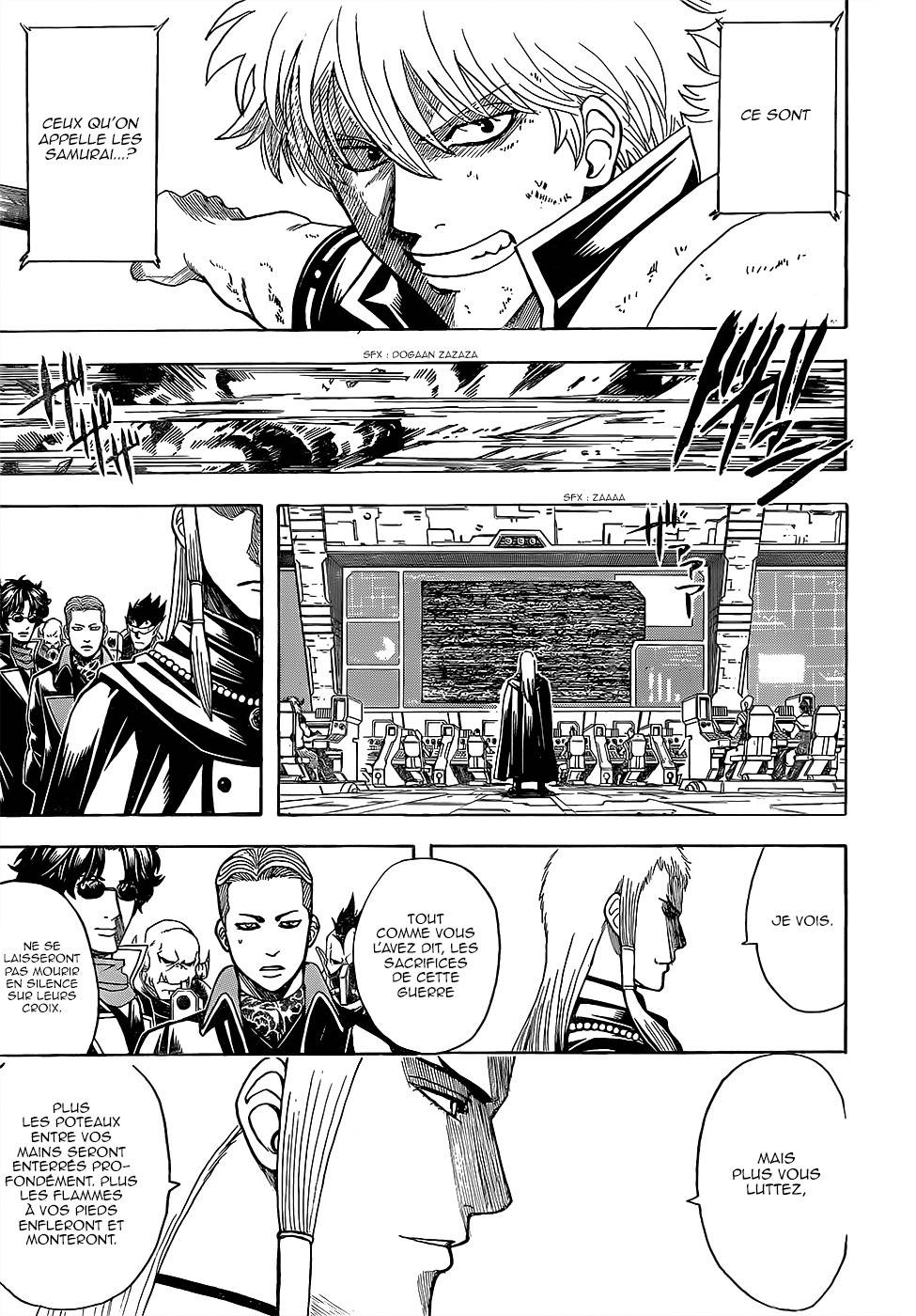Lecture en ligne Gintama 608 page 6