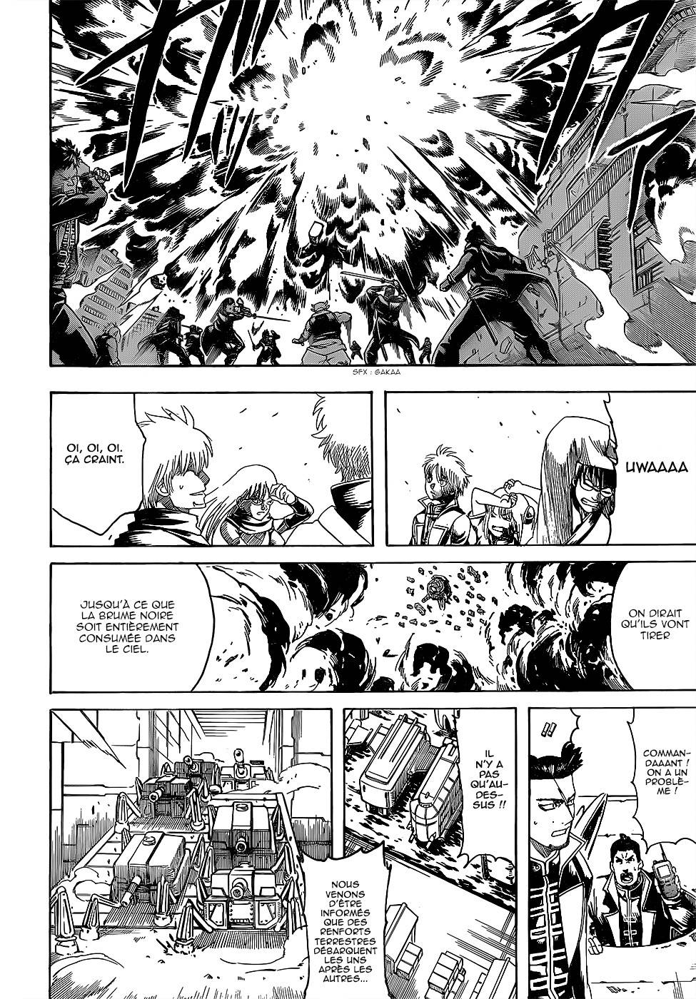 Lecture en ligne Gintama 608 page 15