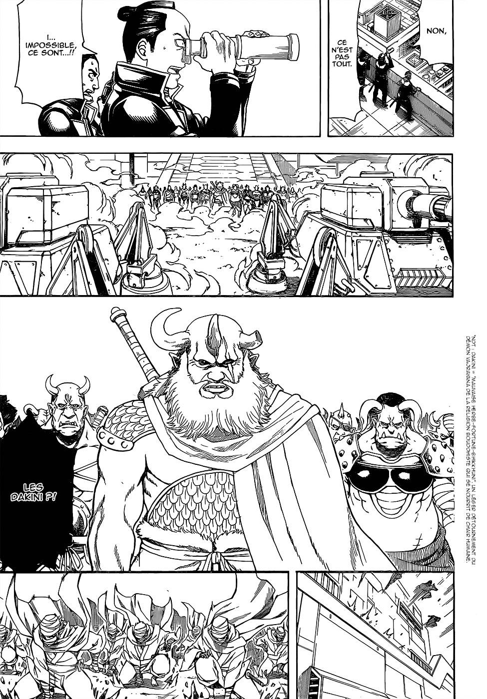 Lecture en ligne Gintama 608 page 16