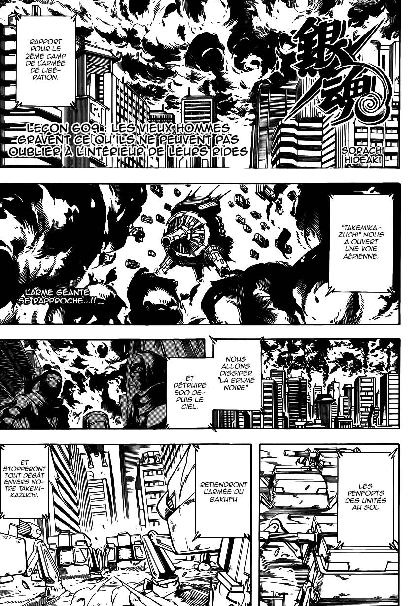 Lecture en ligne Gintama 609 page 2