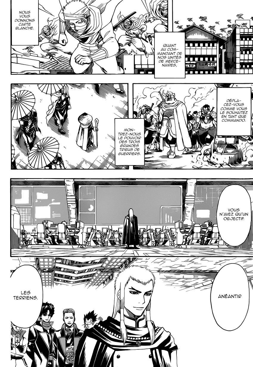 Lecture en ligne Gintama 609 page 3