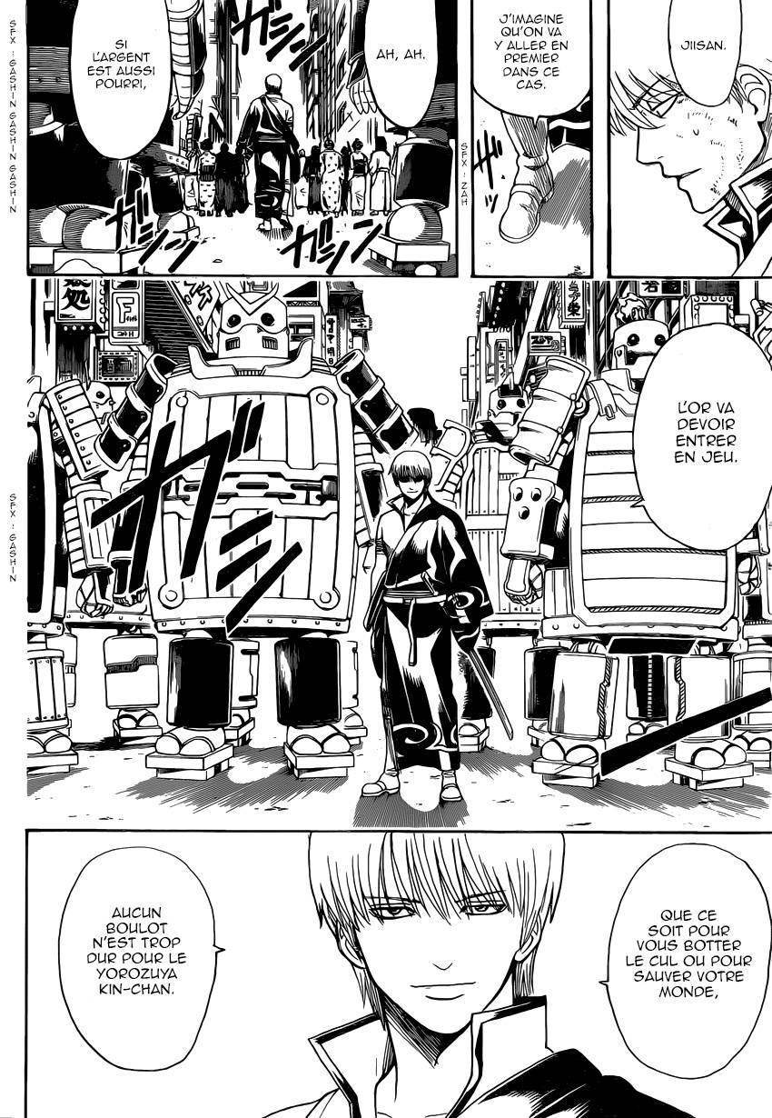 Lecture en ligne Gintama 609 page 5