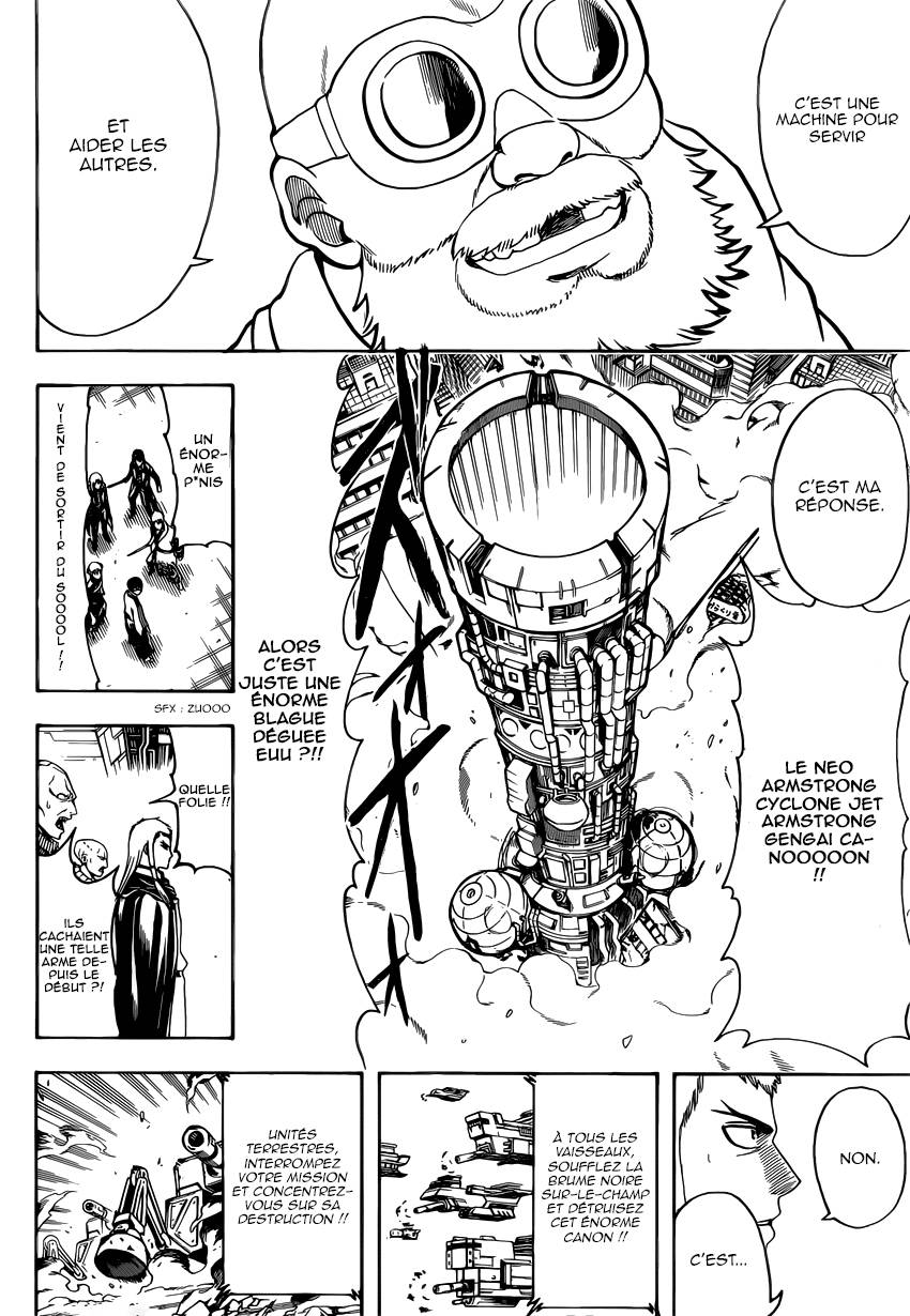 Lecture en ligne Gintama 609 page 11
